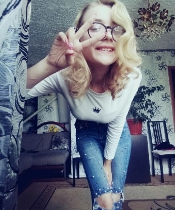 Оксана